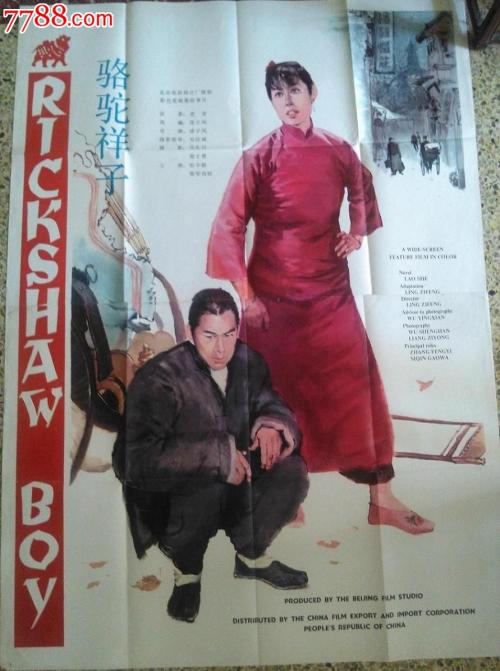 临夏做假证