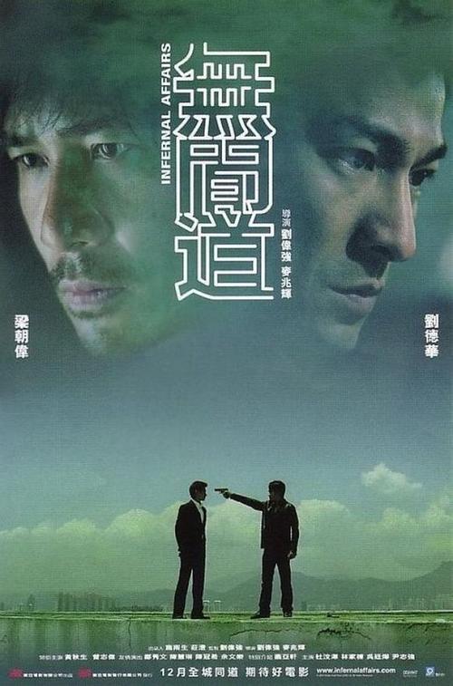 买个假乍得